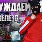 pcweekdays
