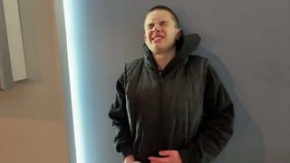 красива ушёл