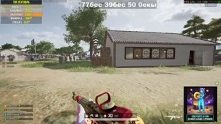1vs3