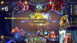 very lucky pog moment comeback 
