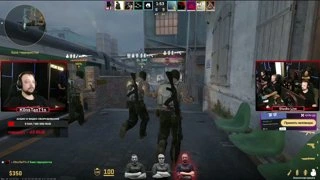 Pro.стрел