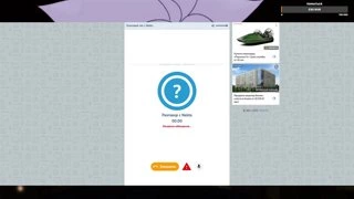 Привет пойдешь гулять?