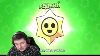 АХХАХААХАХ
