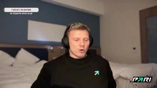 ИНСАЙДЫ И ПОДГОТОВКА К РПЛ