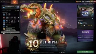 не заметный проход 