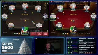 Stream Mod