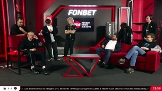 Ростик ахъаъъа