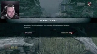 Куда бежишь родной?
