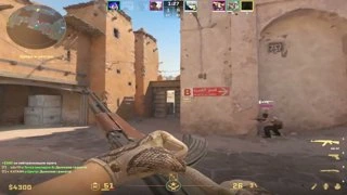 ban fullmute griefing