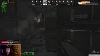 пыль
