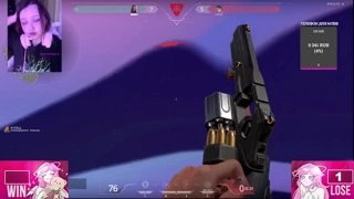 что за дефьюз