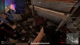добивочный