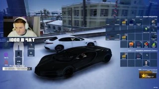АВТОподстава