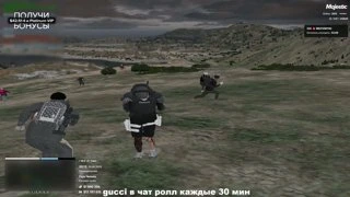 черный пистолет