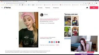  *непереводимая игра слов*