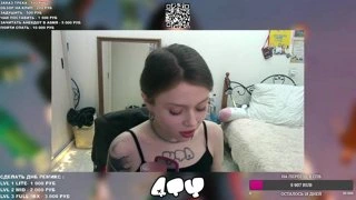 жоско
