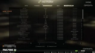 lab 69lvl 5300 pmc kils