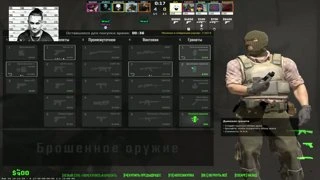 донат