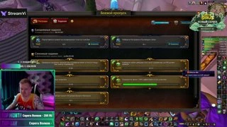 КЛАССИЧЕСКИЙ PVP ФЕРАЛ 50%+ РПБ! НА SIRUS X3
