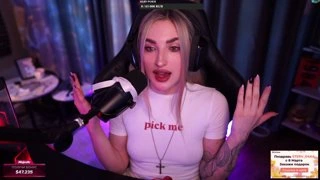Облизала лед шамана