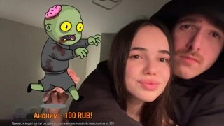 донат на шаурму