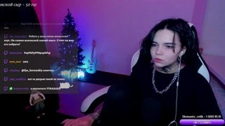 рааааар
