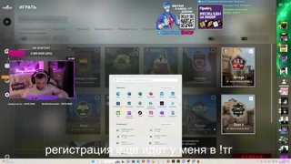 Асмр....