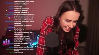 це шо було?)