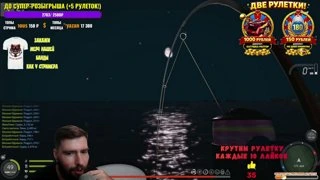 ТАЩИЛ 2 ЧАСА! МЕГА ОСЕТР!