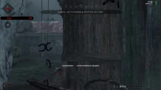 в двери надо стучаться 