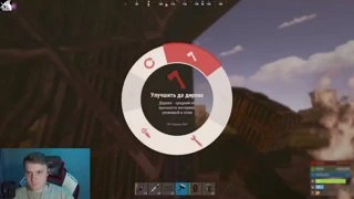 ez