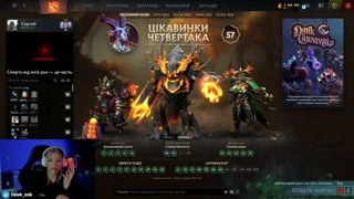 призналась