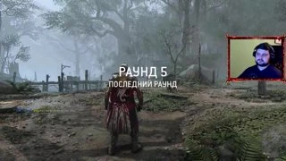 Железные нервы