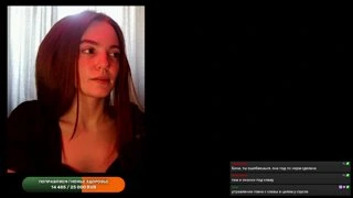 Вся боль этого мира во взгляде