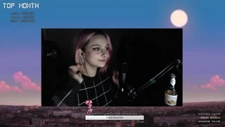 ето я.