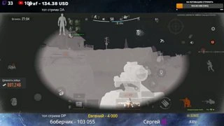 1vs3 GOLD FARM