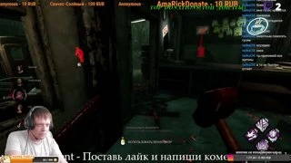 Подвальный Леон 4 И руина рандом (бодиблок)