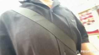 Отшили