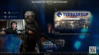 как получить дропсы