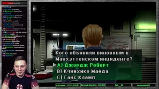 Кто хочет стать миллионером!