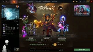мега дроп с мегасундука!!!