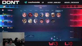 НАЧАЛО НОВЫХ ПОБЕД MOBILE LEGENDS BANG BANG  | INSILIO TEAM