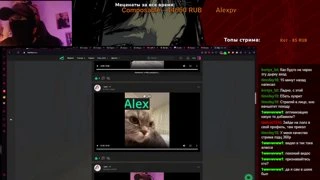играю в stalker 2