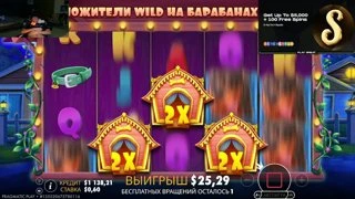 🔴В ЭФИРЕ СЕЙЧАС! Депозит 50к !riobet