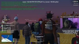 Бомбит