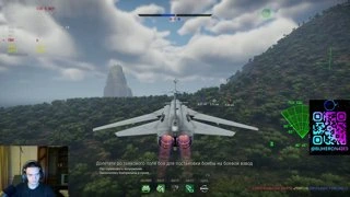 nuclear bomb краш