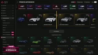 БОЛЬШЕ НЕ FIB | PHOENIX | !tg | /promo Dip +50k$  7 дней MJ Premium