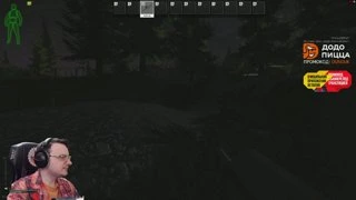 про зрителей
