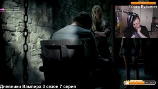 Вейк ап Sonya