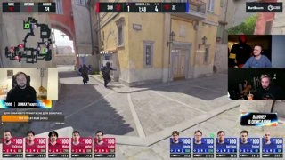ЮТА